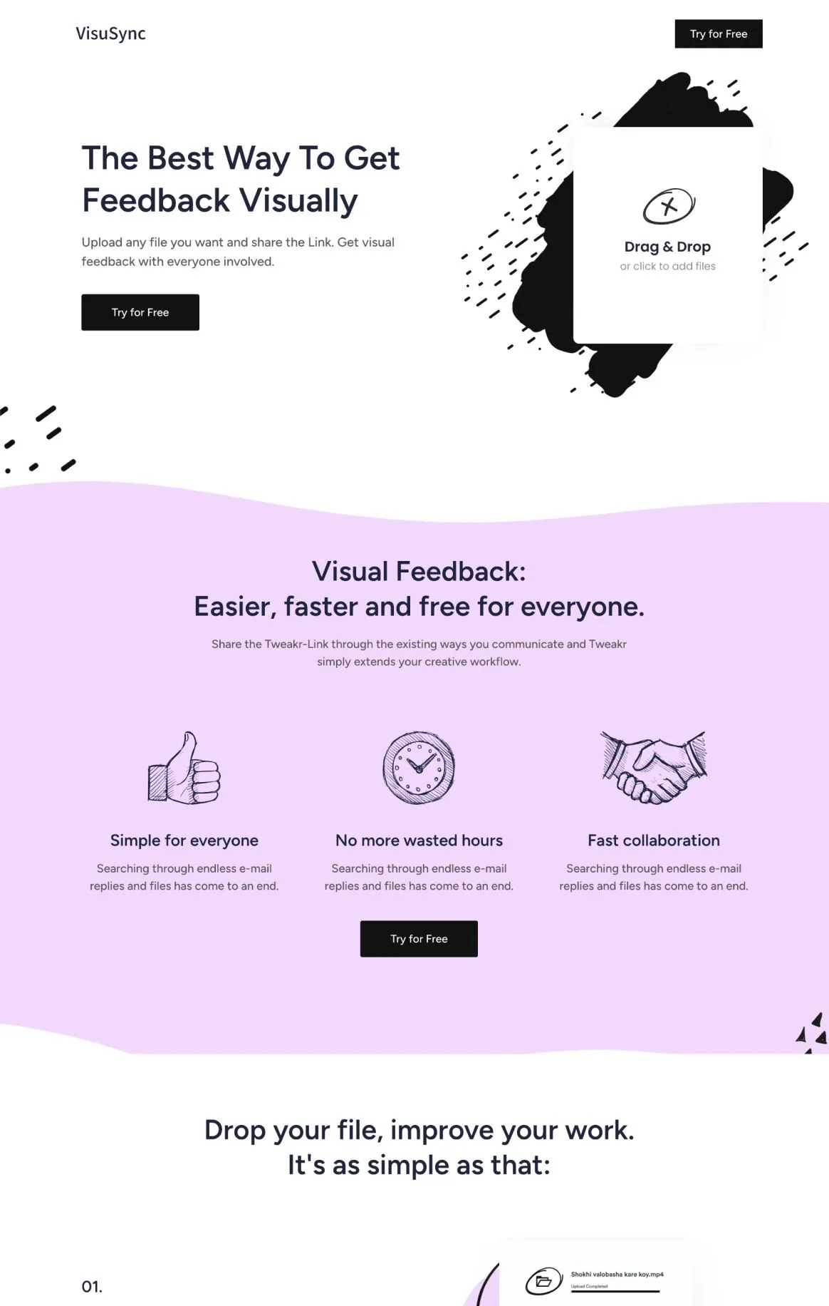 VisuSync - Design Feedback Signup Page